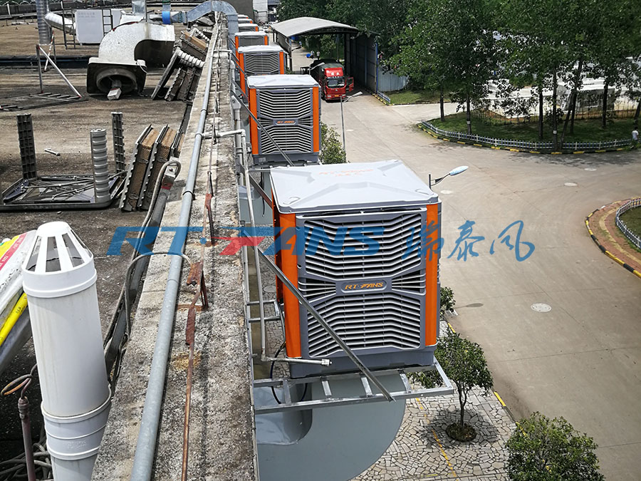 廠房降溫,環(huán)?？照{,工廠降溫