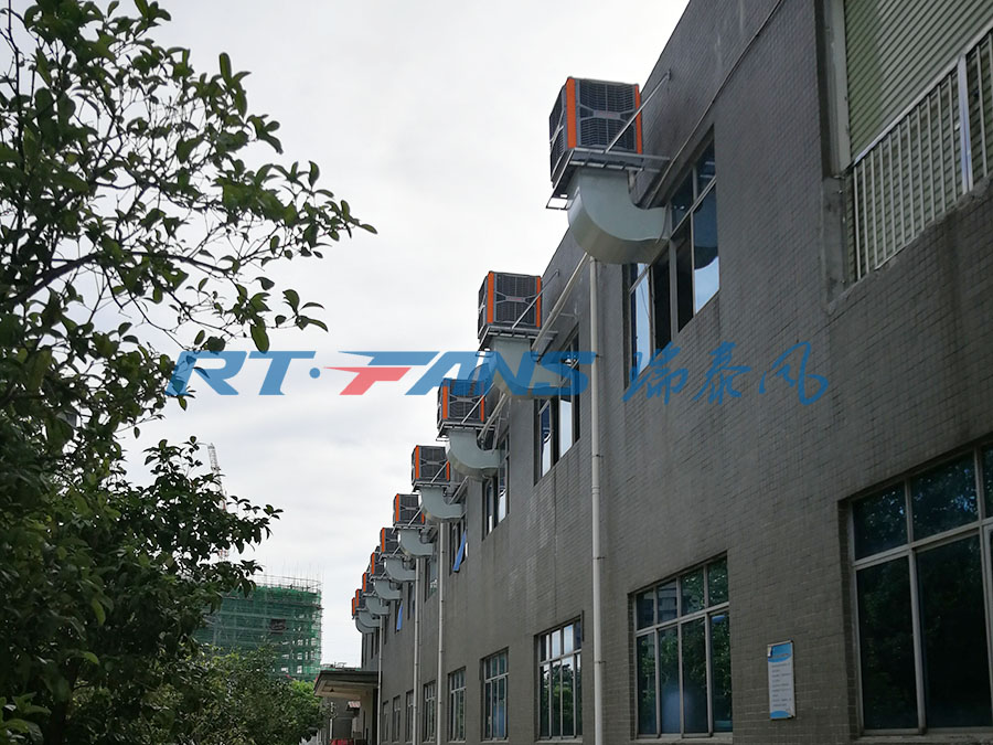 廠房降溫,環(huán)?？照{,工廠降溫