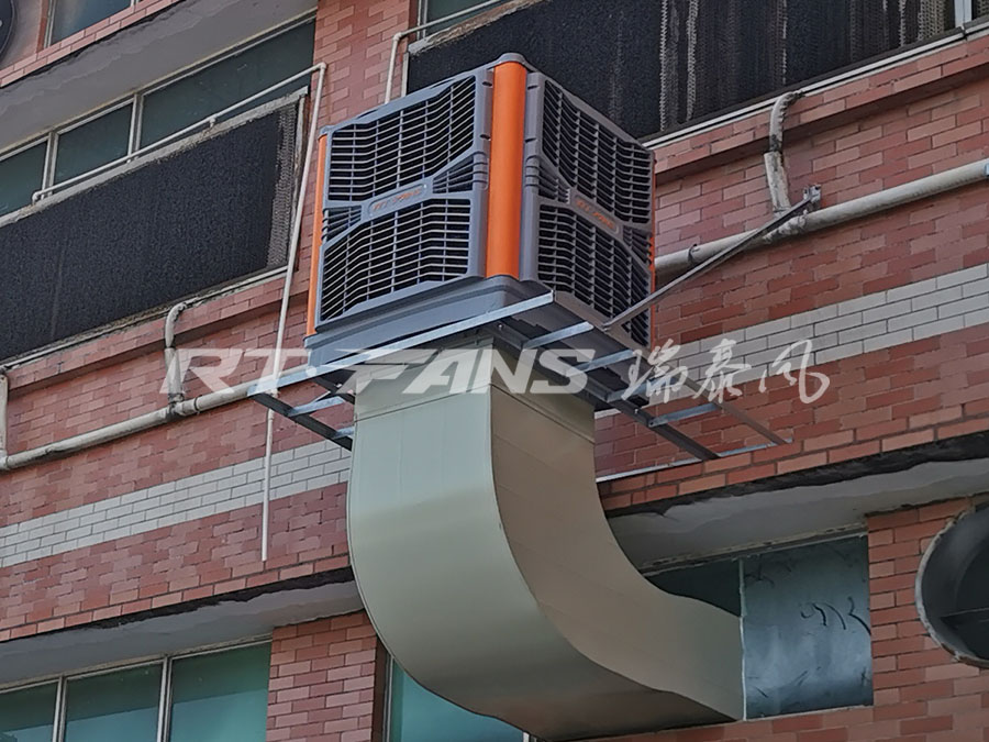 冷風(fēng)機,廠房降溫,瑞泰風(fēng)冷風(fēng)機