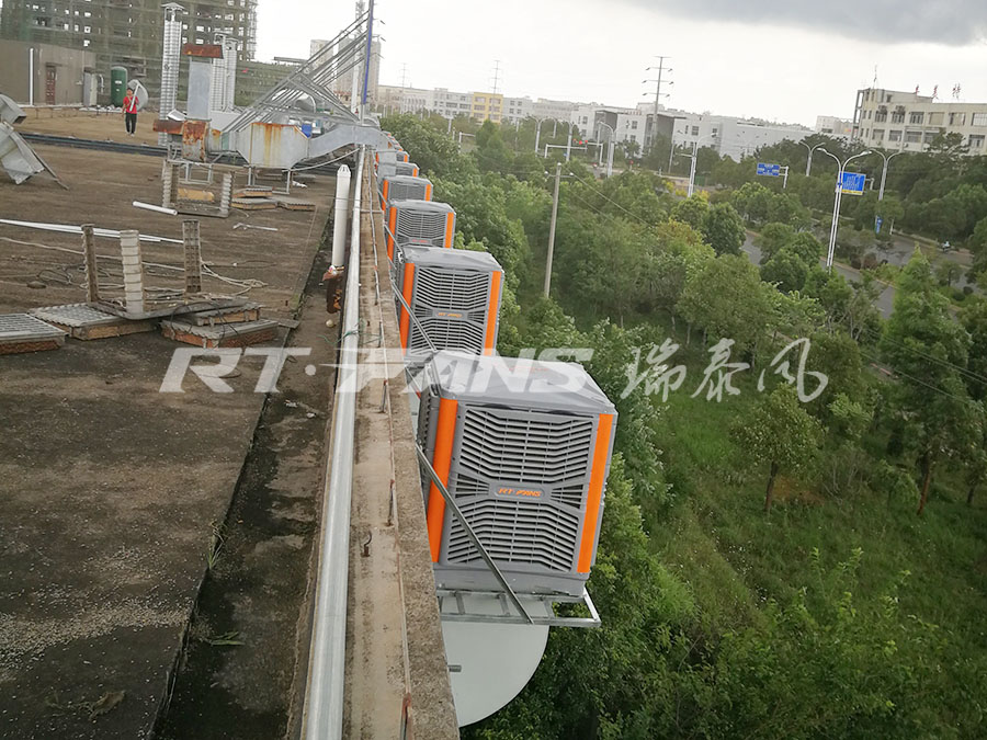 環(huán)?？照{(diào),冷風機,冷風機廠家
