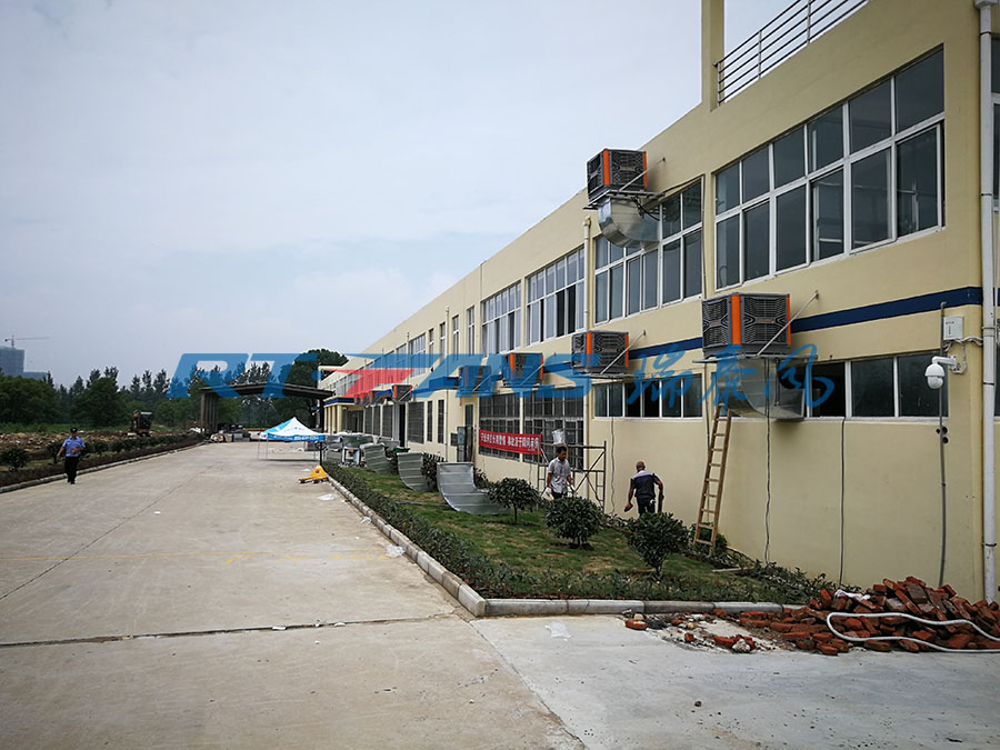 冷風(fēng)機,廠房降溫,瑞泰風(fēng)冷風(fēng)機
